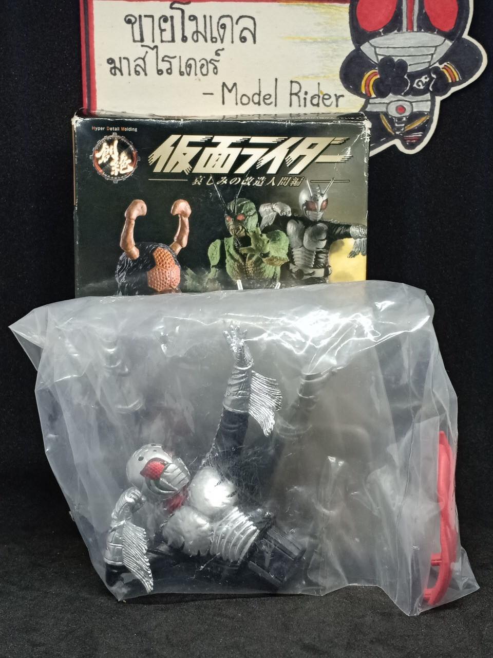 HDM Rider V9 ถุงมือเงิน ราคา 500 บาท - ขอบใหม่ สวยๆ ไม่หัก ไม่มีตำหนิ ...