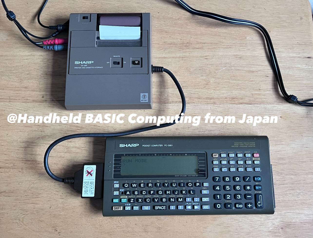 Sharp PC-1211 with working printer and cassette tape interface