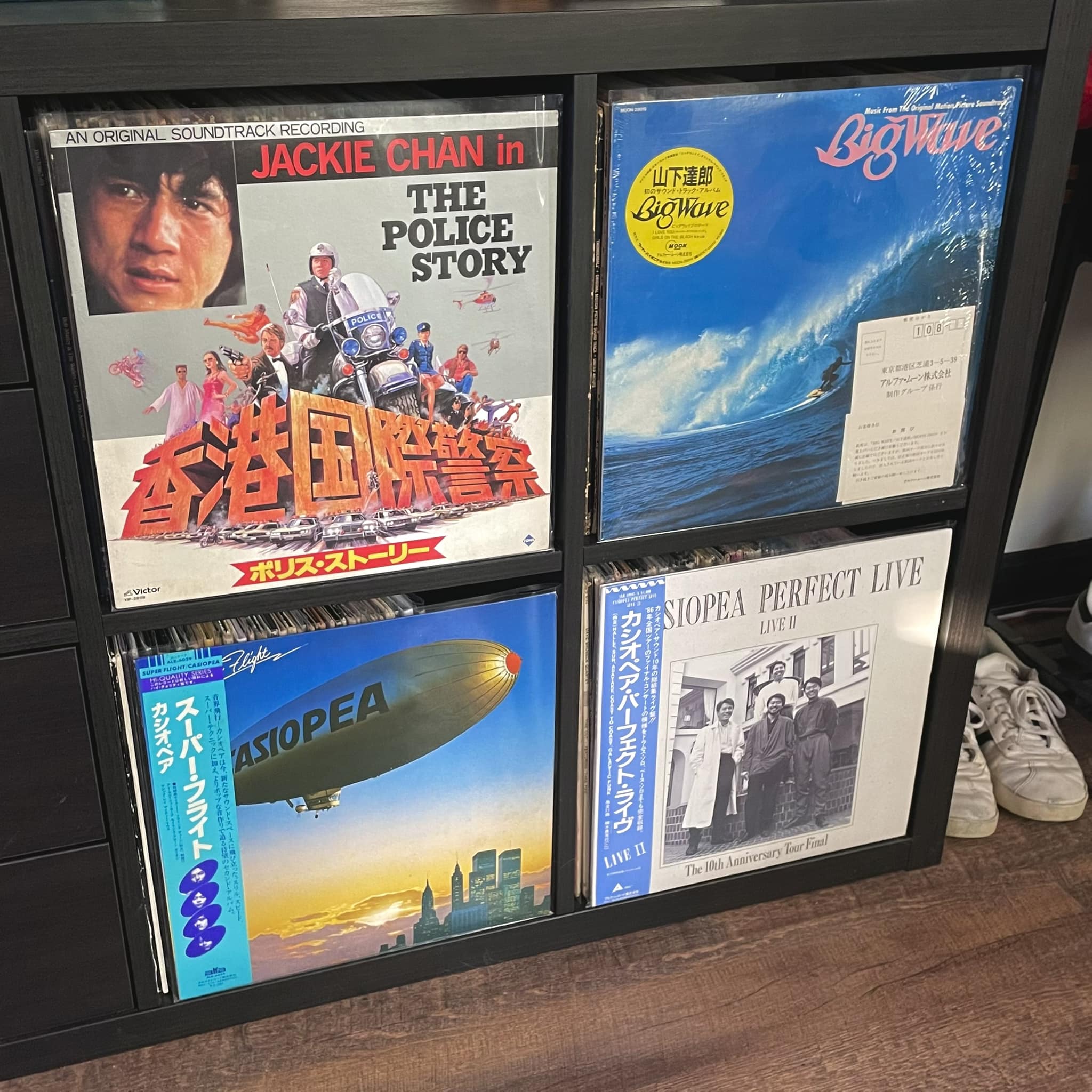 Sealed vinyl arrivals including Modern Harmonic Tak Shindo