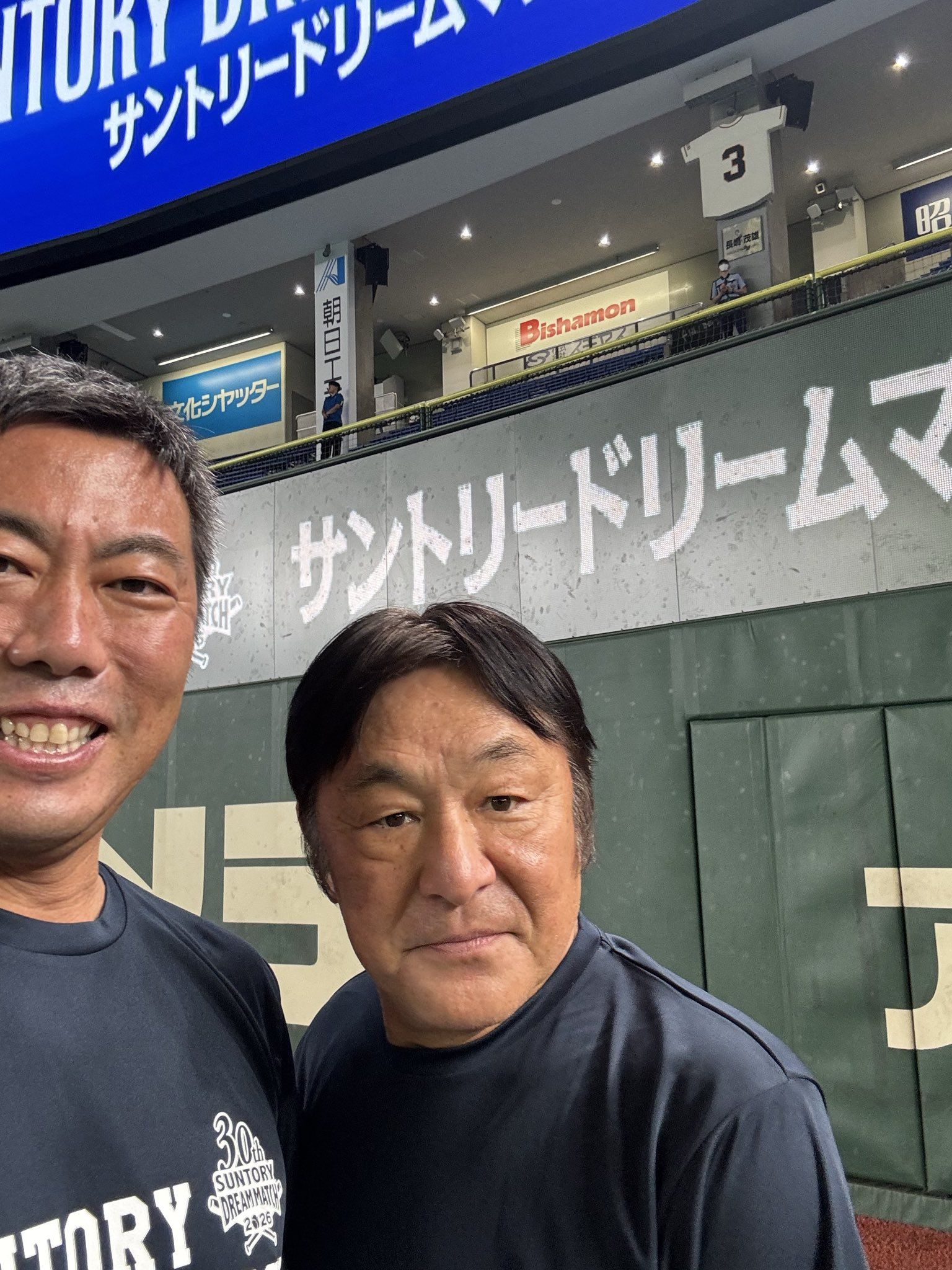 北大路欣也さん主演 『新宿警察』 北大路欣也 藤竜也 財津一郎 小池
