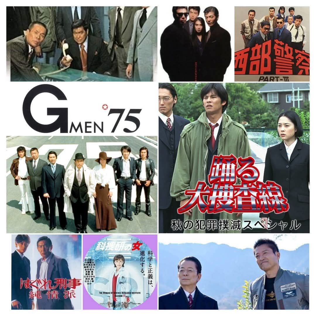 活動歴および当時の関連ビジュアル記録