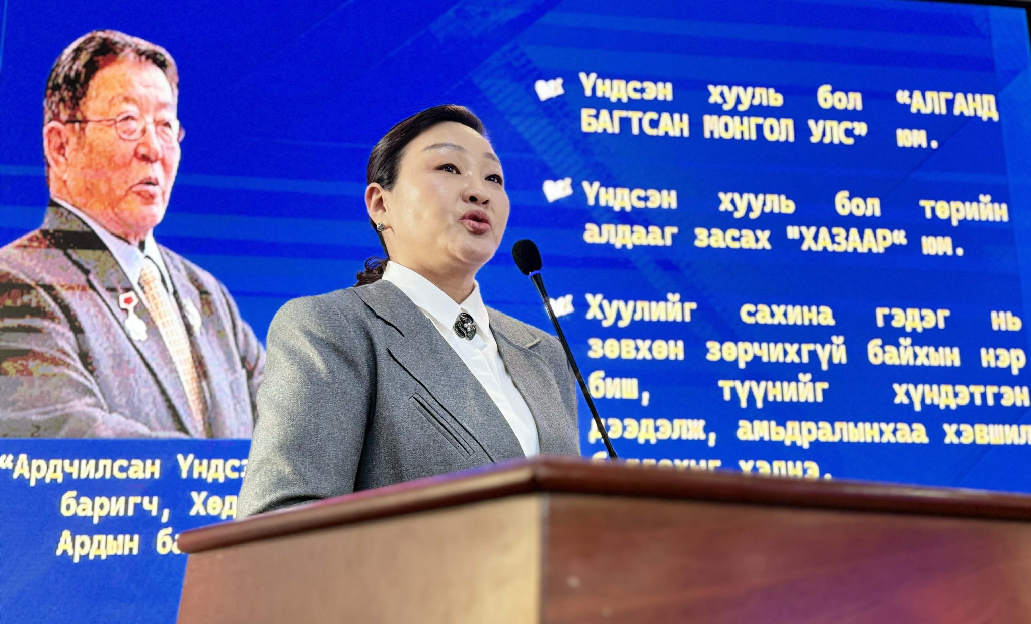 Sodnomdorj Undrakh
