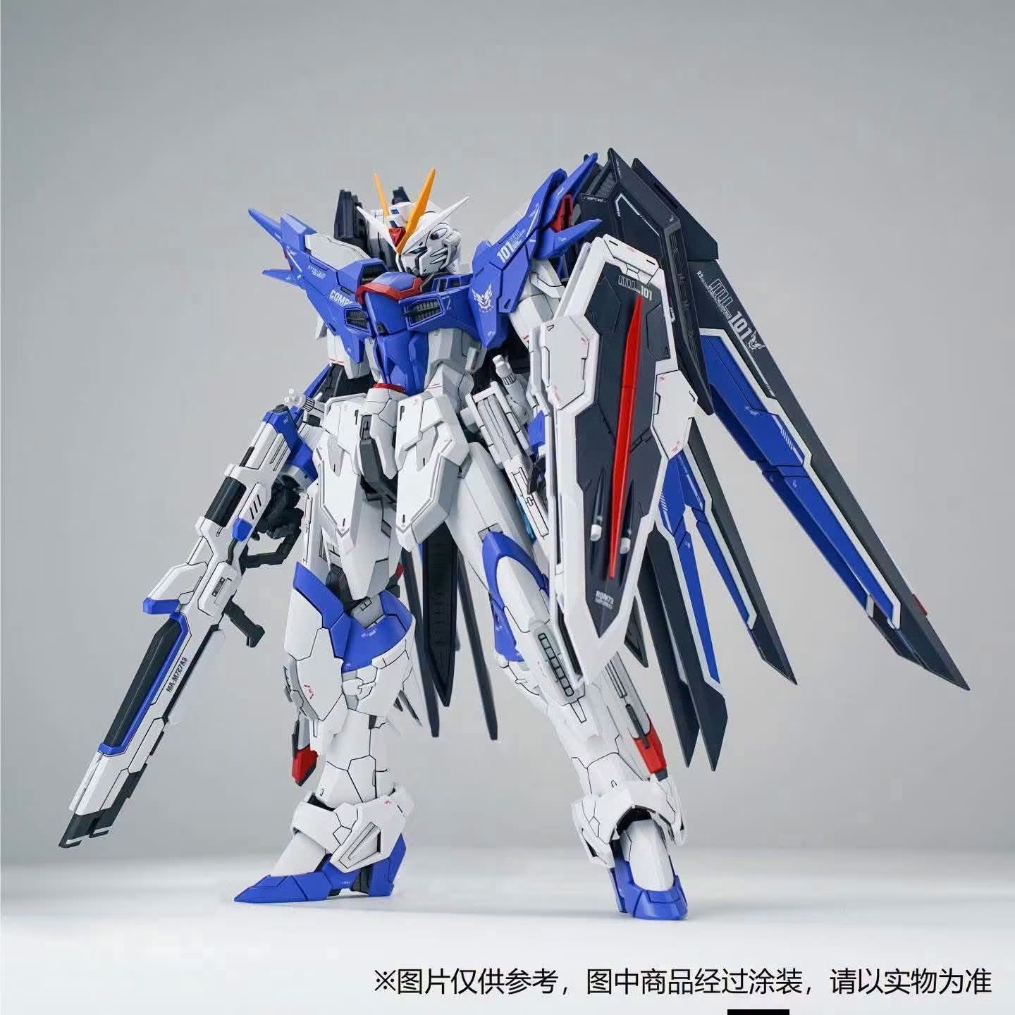 Love: Gundam!!