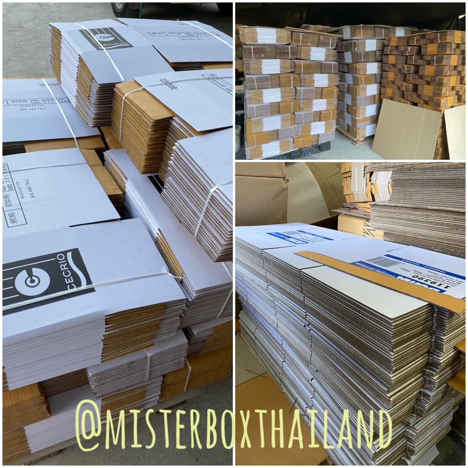 กล่อง... - Mister Box ผลิตกล่องลูกฟูก กล่องไดคัท กล่องไปรษณีย์ | Facebook