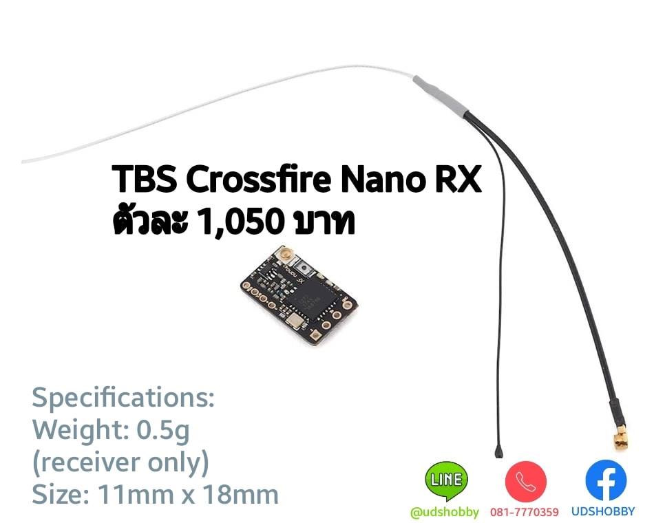 รีซีฟก็มา Crossfire Nano RX สายบินไกลต้องจัด!! สั่งซื้อ LINE: @udshobby ...