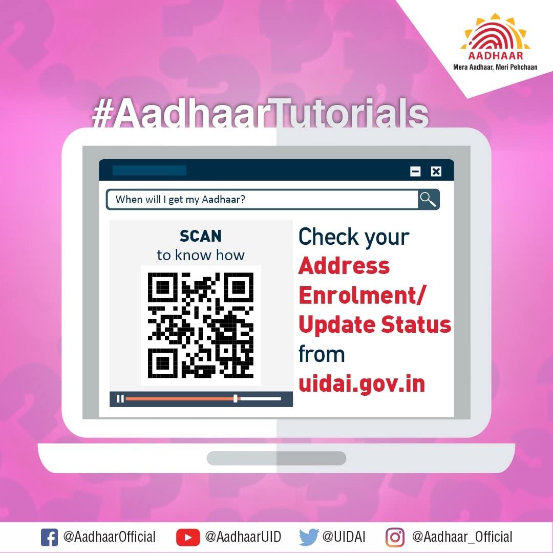 Aadhaar - #AadhaarTutorials Visited Aadhaar Kendra to... | Facebook