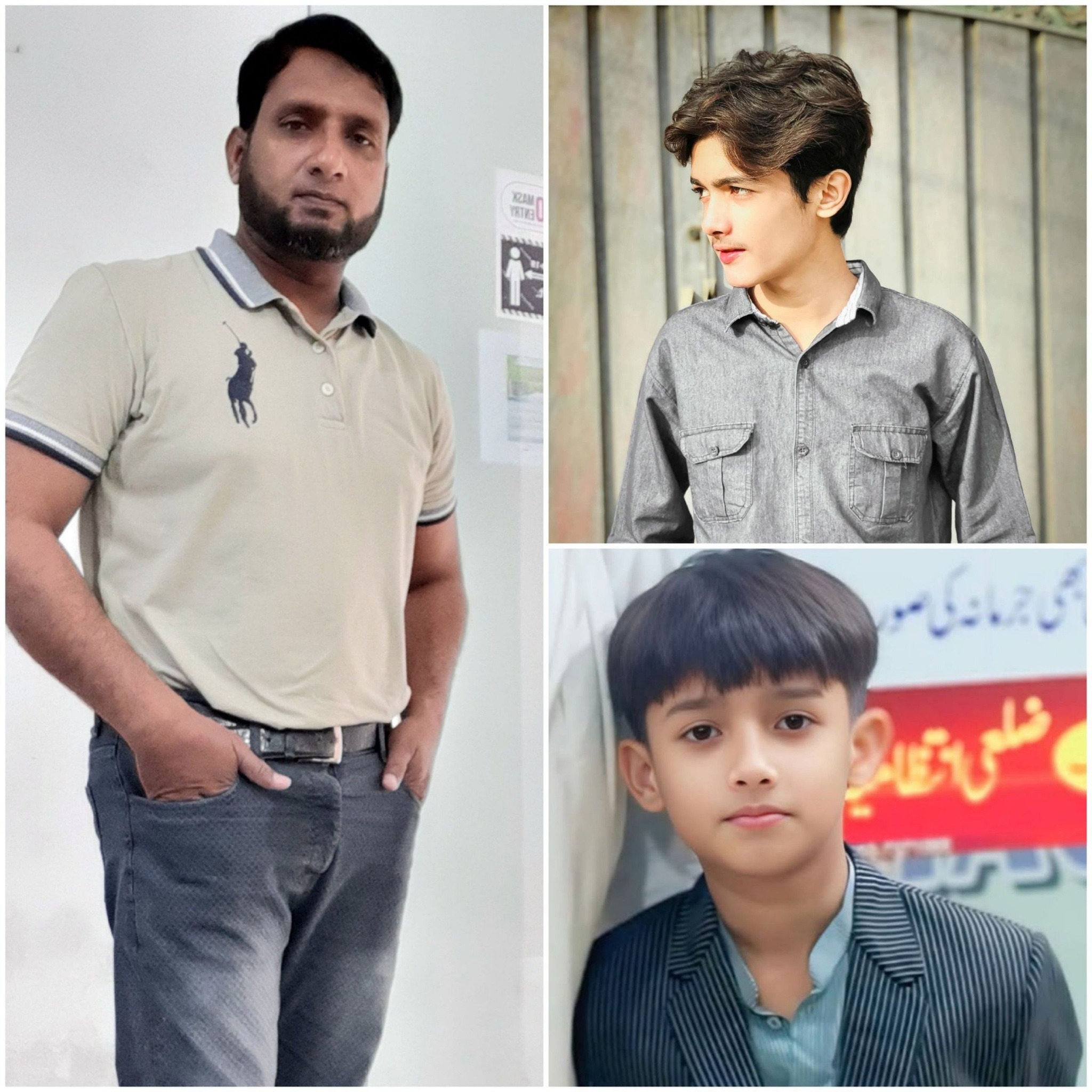 دوست ساتھ ہوں تو عام سا دن بھی خاص بن جاتا ہے۔ ️ Sunday with 👇👇 ...
