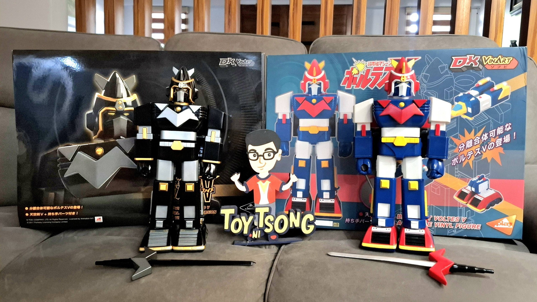 Voltes V DX Vinart vinyl figure collection