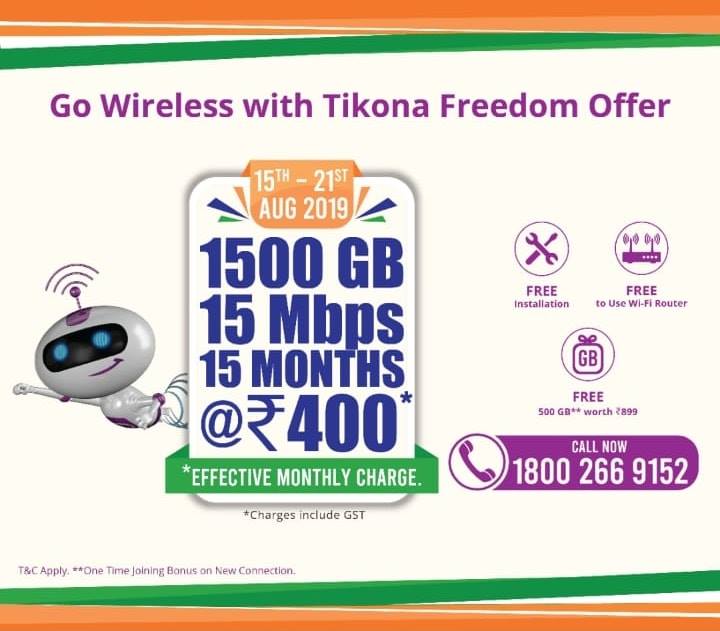 Tikona