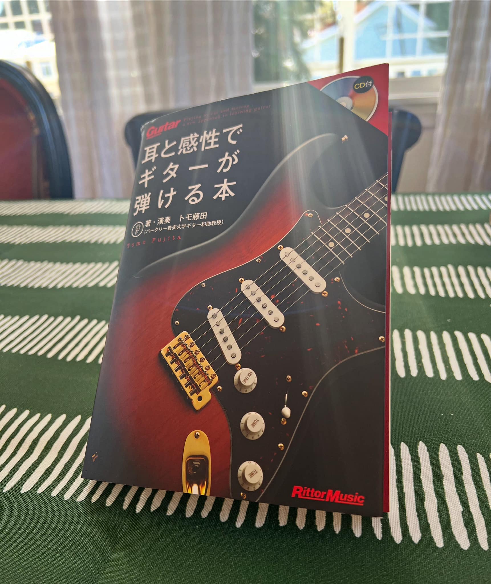 Guitar instruction book reprinted for 20th time, English version