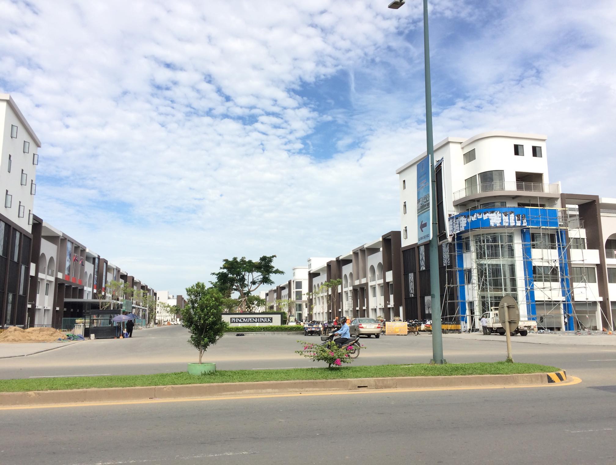 Sabay Credit Commercial Plc. | Phnom Penh