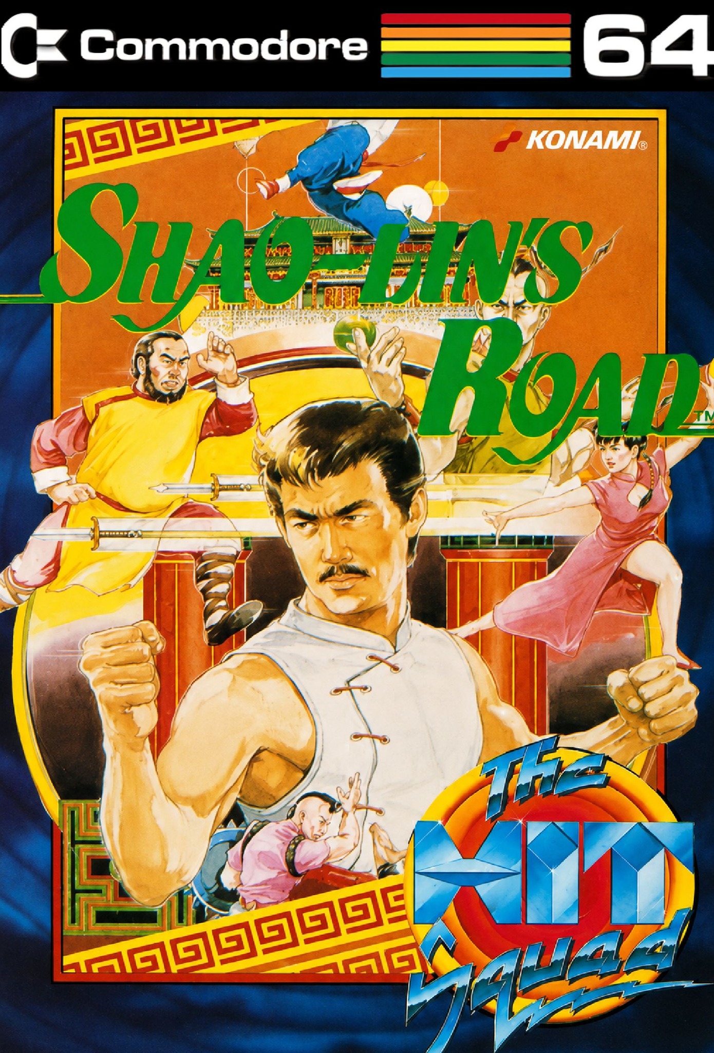 Shao-Lin's Road, showing Konami could bring the arcade to your