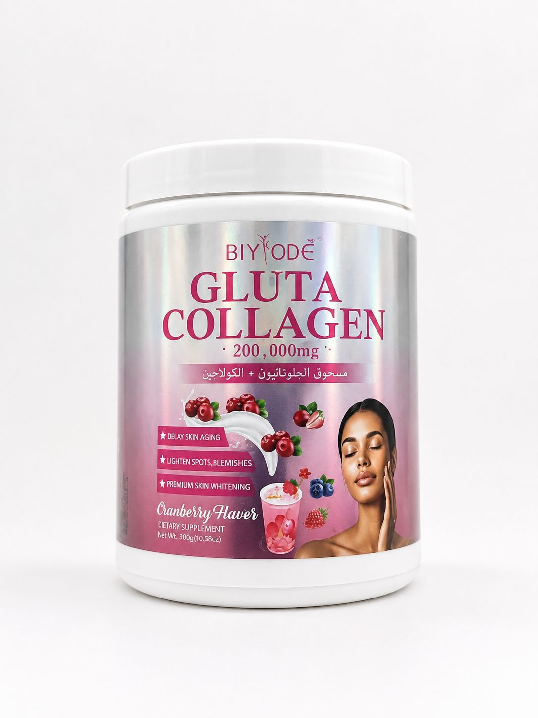 🎯New Arrival #bioxin #skincare #healtylife #supplements #gummies #foodsupplement