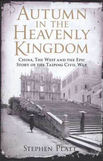 📖 網友分享這本書的現實意義，值得思考，隨便決定是否／怎樣對號入座