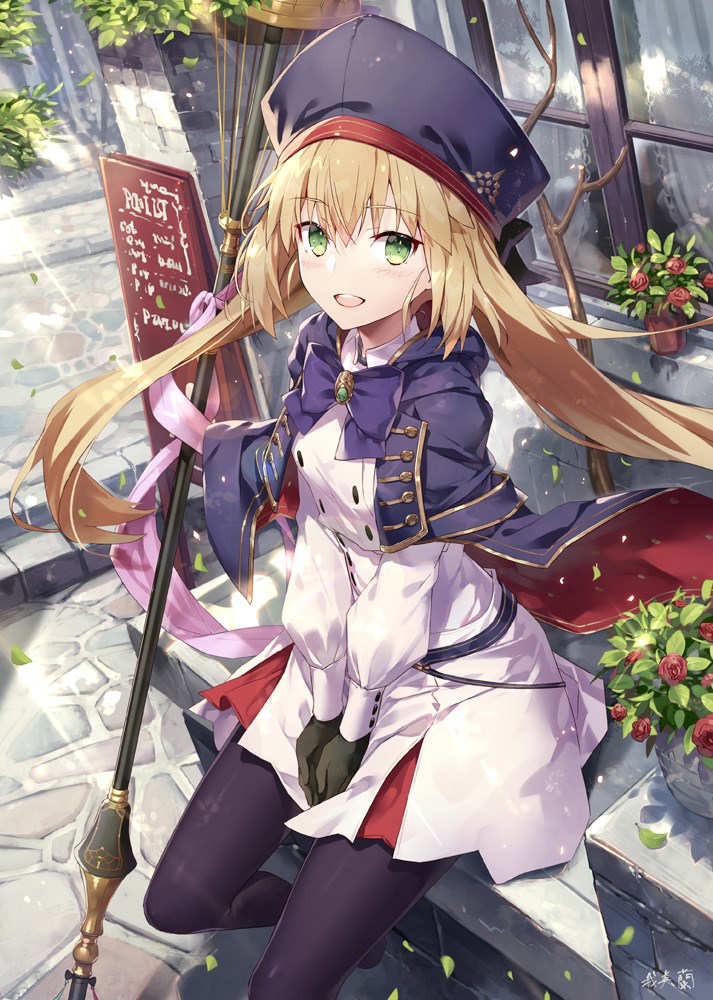 FGO キャストリア こわ うどん工房 TFO