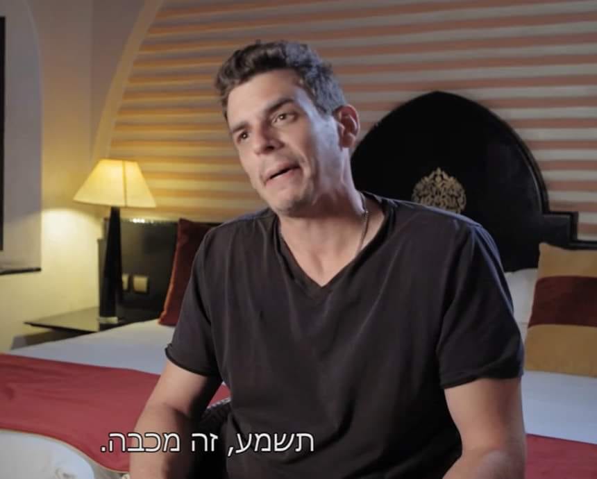 כשאתה ערס ללבוש מותגים אבל היא... - מערס