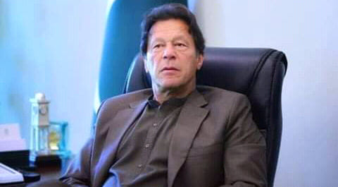 Raja Safeer
