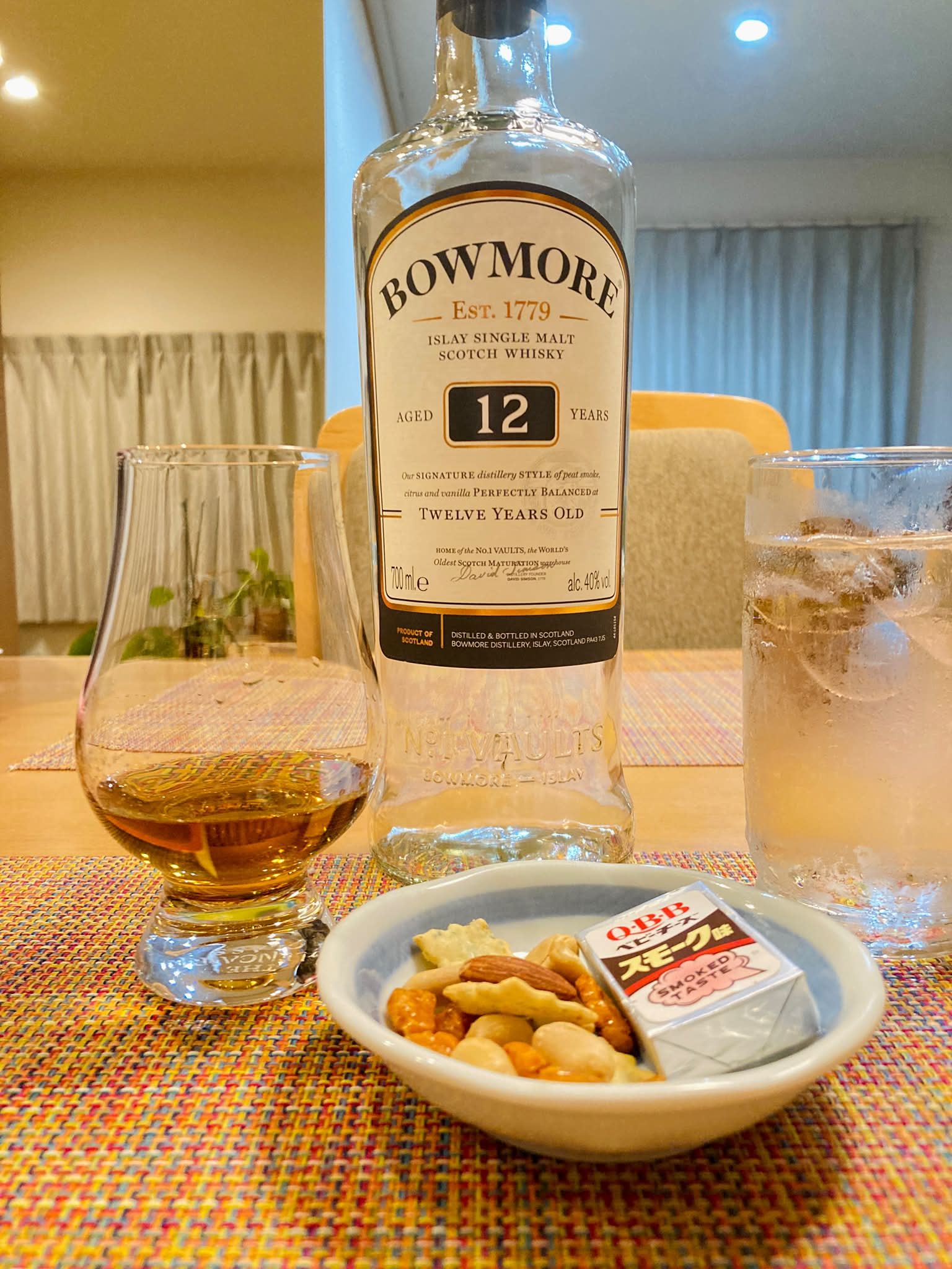 免税店限定ボトル THE YAMAZAKI【山崎】 PEATED MALT SPANISH OAK ピー