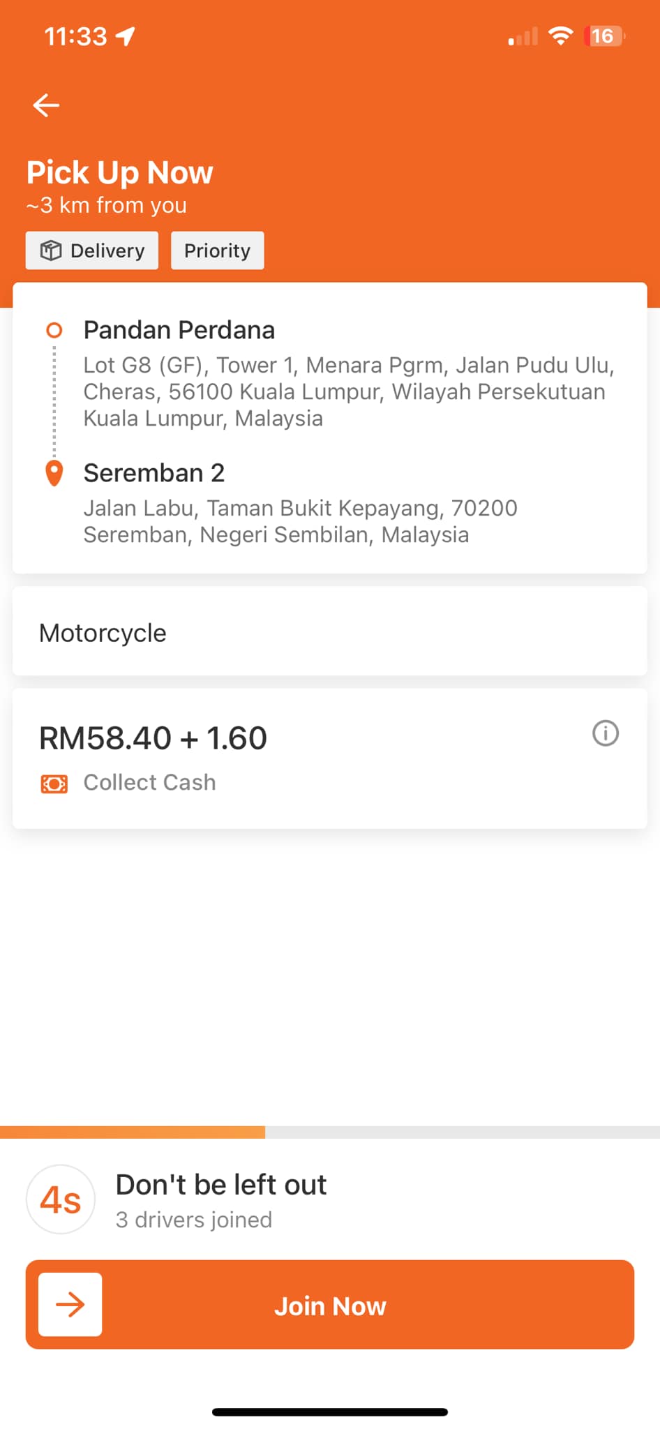 Lalamove Riders Community Malaysia | Hilang skjp je . | Facebook