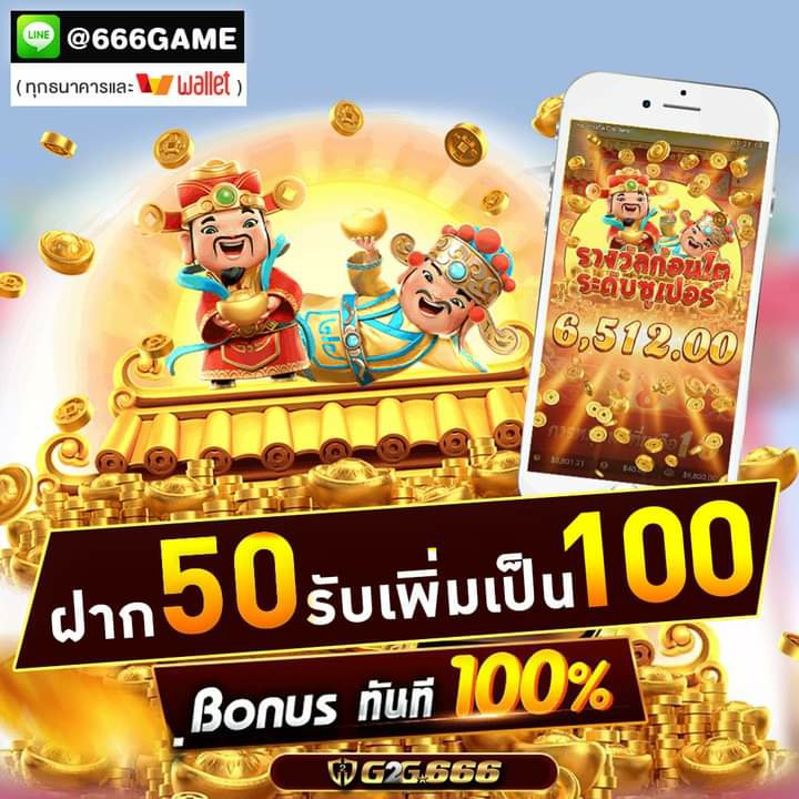 Win666 Group - แอดมินการันตี เว็บชัวร์ 100% G2G666... | Facebook