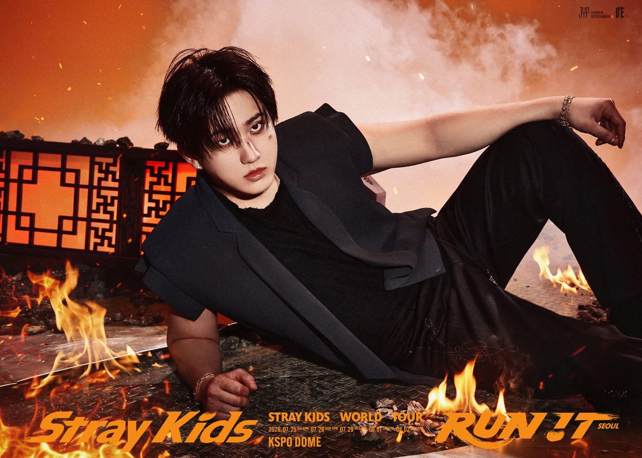 Stray Kids スキズ RUN IT SEOUL スンミン パピーム 📸| Stray Kids - Seungmin World Tour <RUN IT SEOUL> TEASER IMAGES