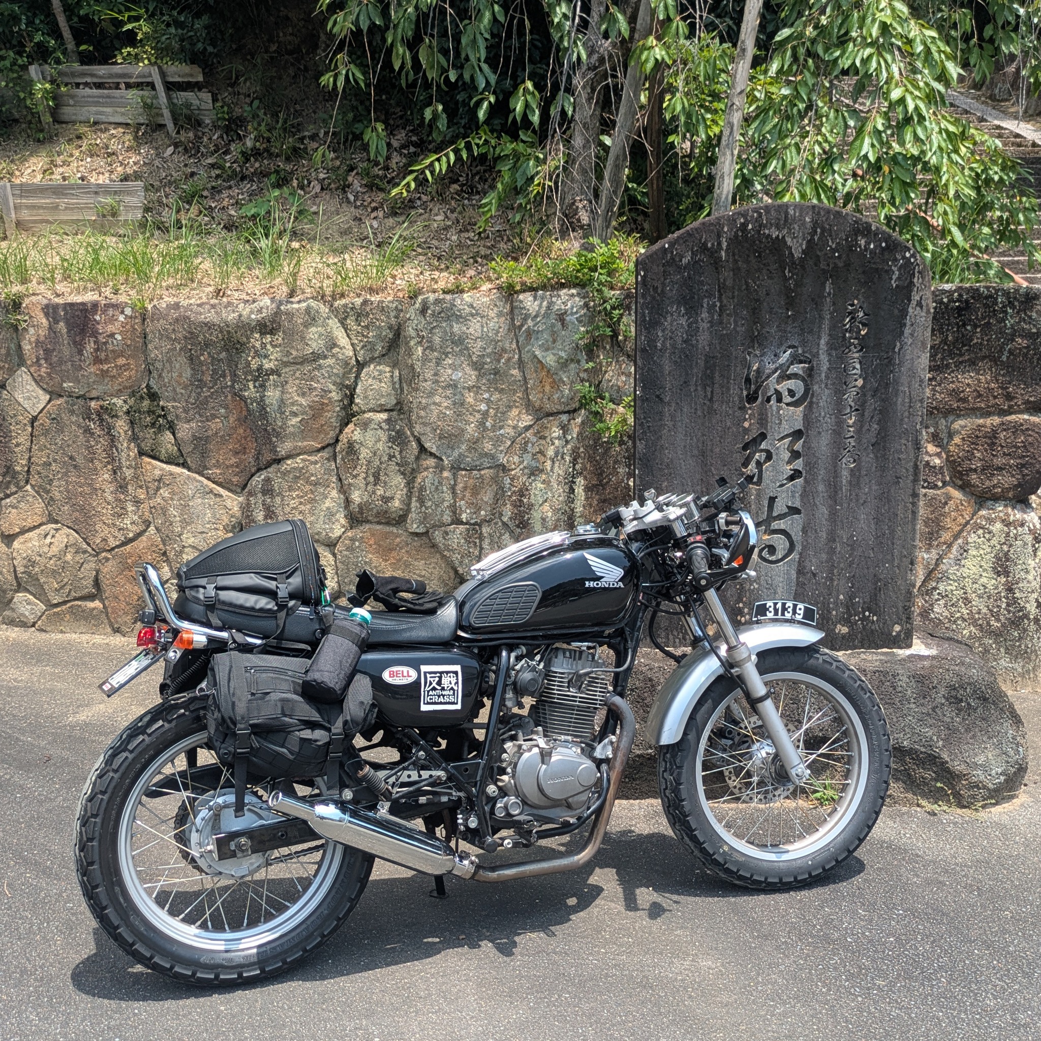 cb223s マフラー モリワキ WirusWin ホンダ CB223S JBK-MC40 用