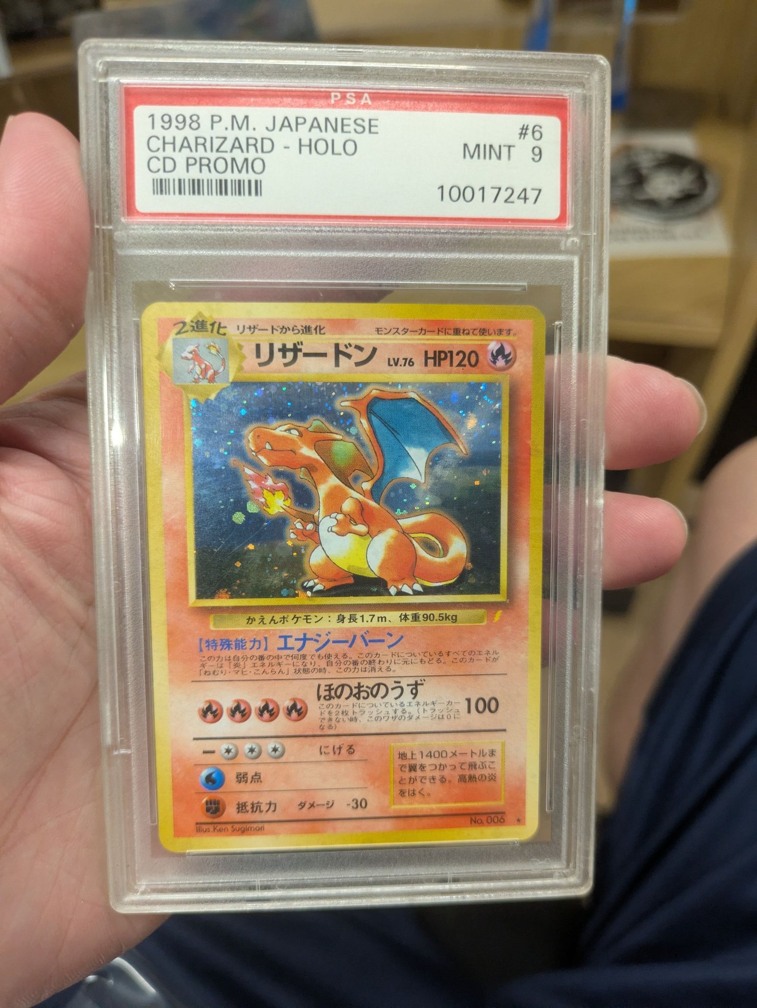 PSA Mint 9 1998 Japanese Charizard Holo CD Promo Pokémon card for