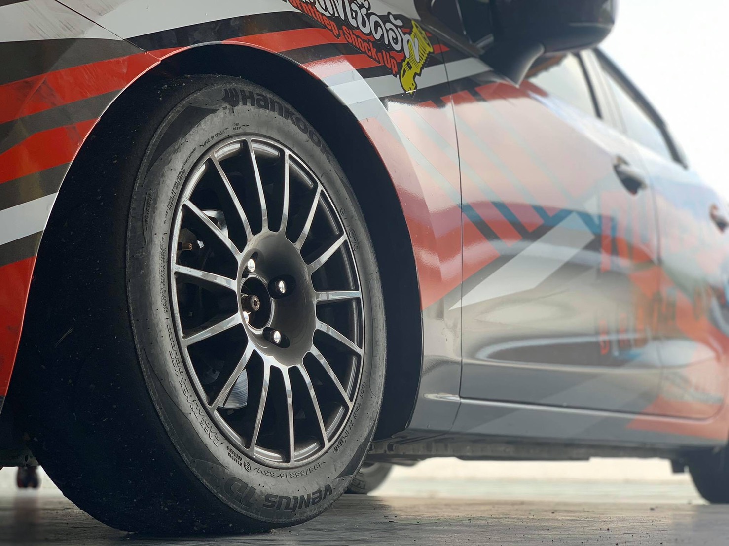 Runstop Racing - 