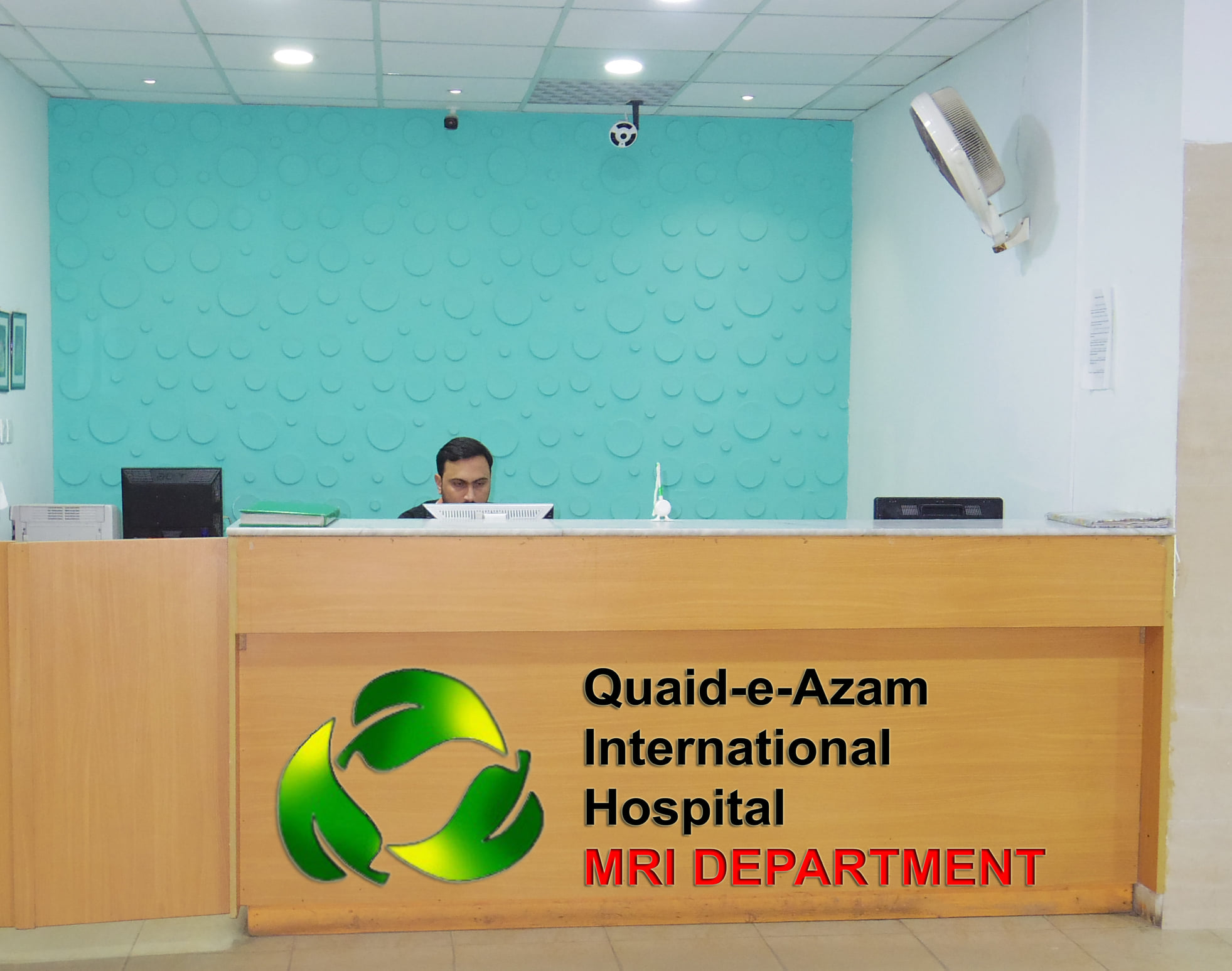 QIH MRI Department | Rawalpindi