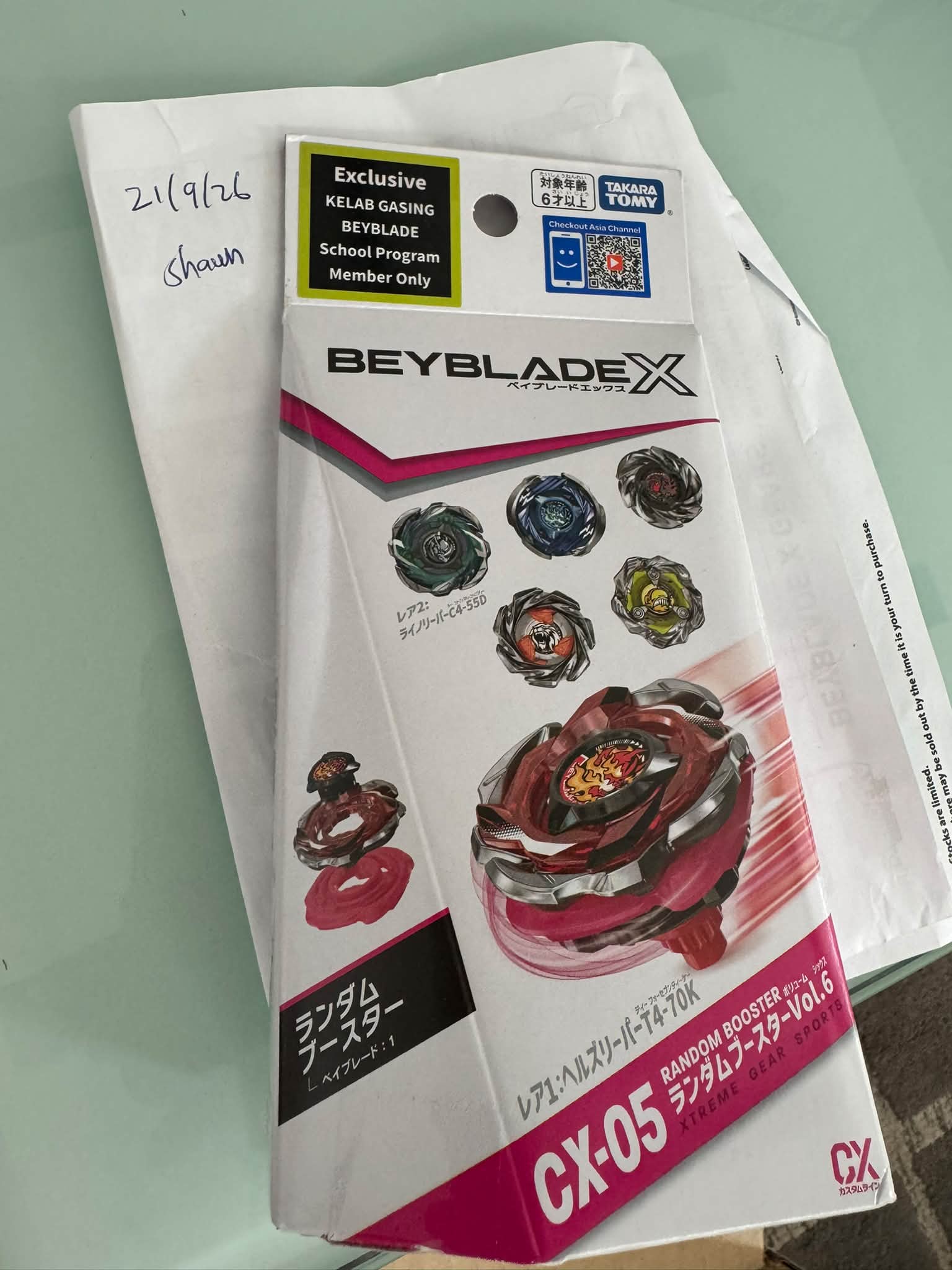 Beyblade X items for sale: prices and conditions listed