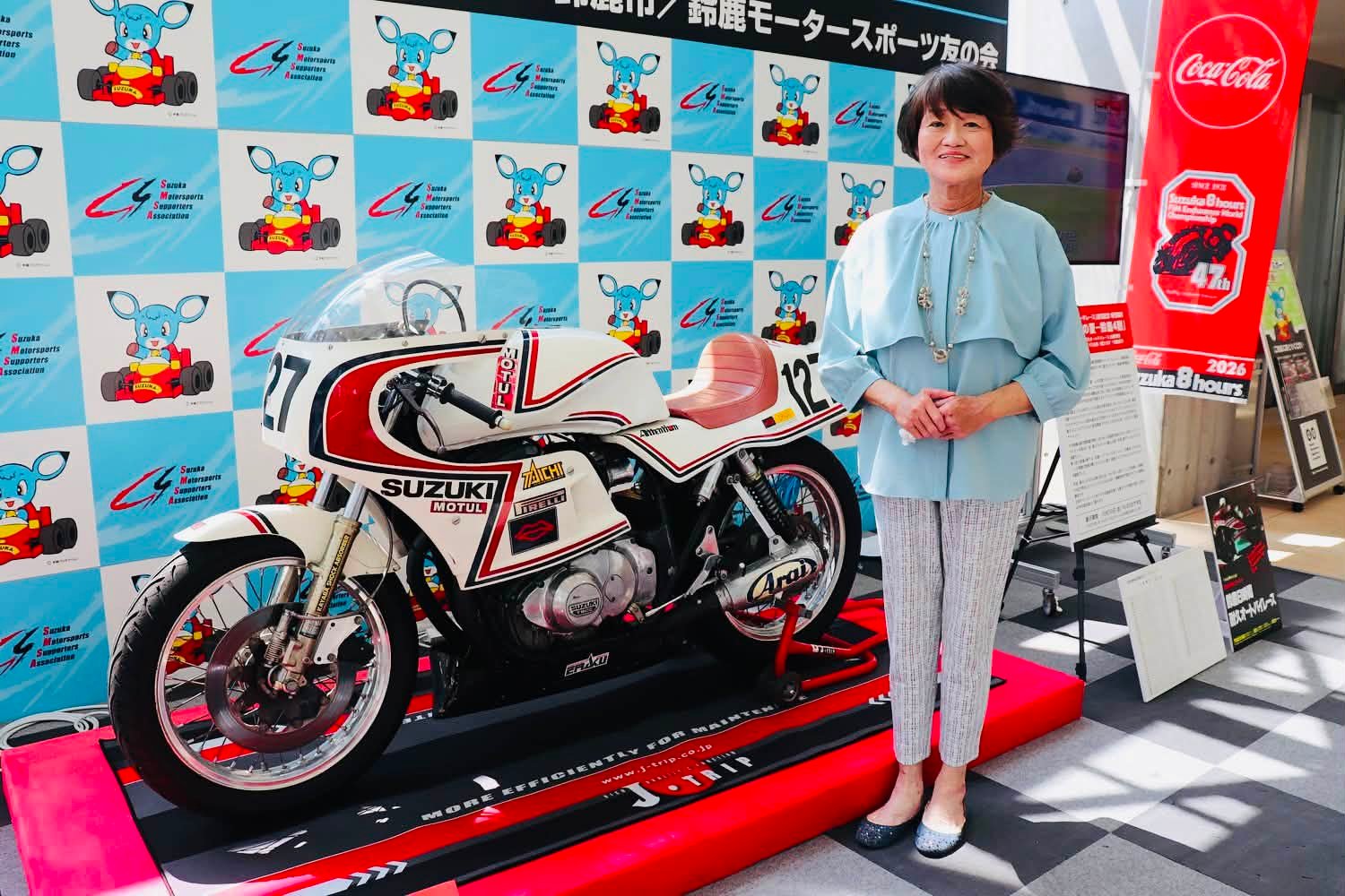 1981年鈴鹿4耐出場「スズキGSX400E」（堀ひろ子／今里峰子）、本日