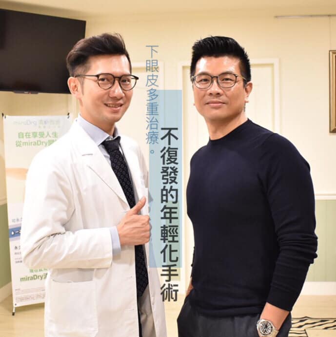 賴慶鴻整形外科醫師 誠心盡力做好每一個手術 是賴醫師的承諾 Facebook