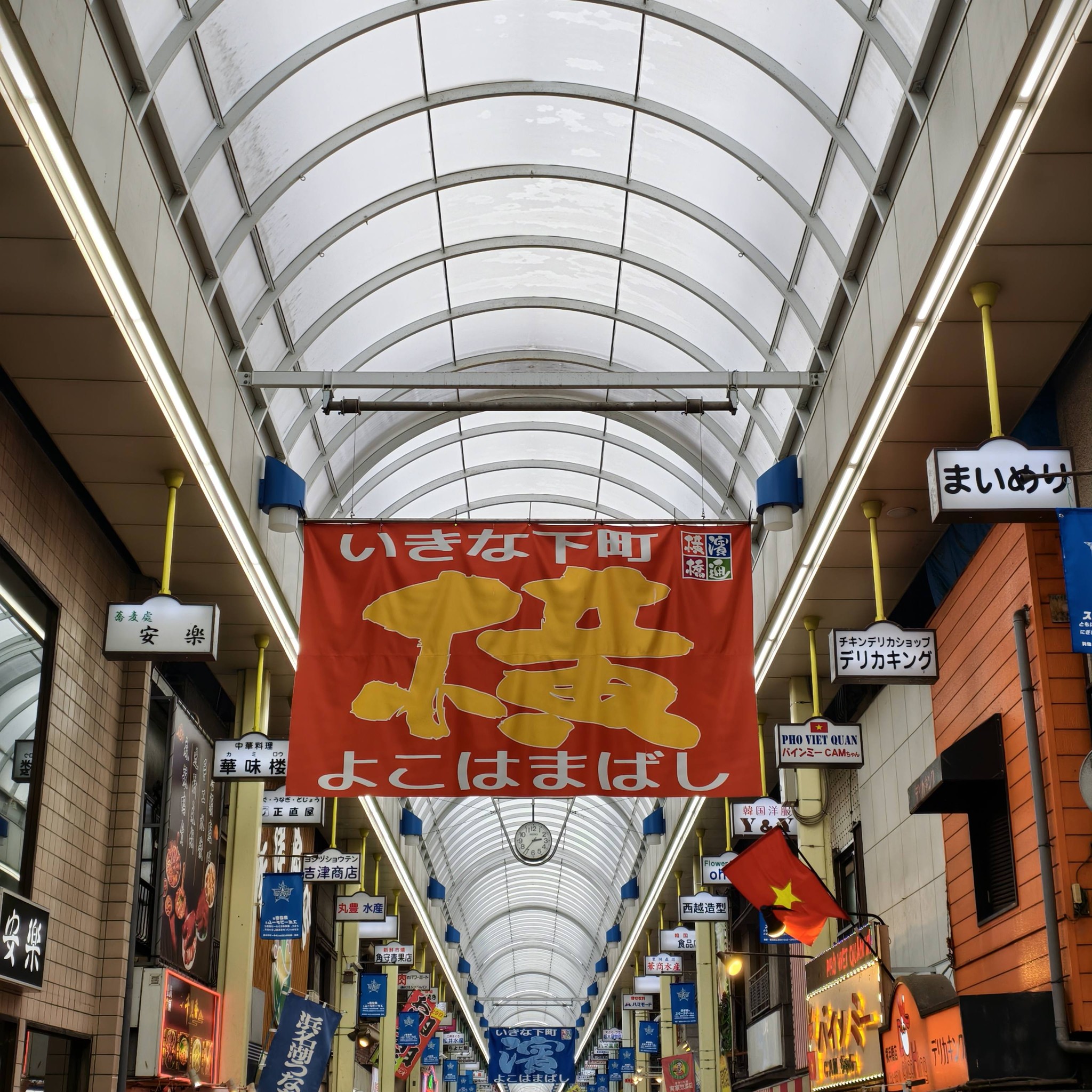 近所のスーパー