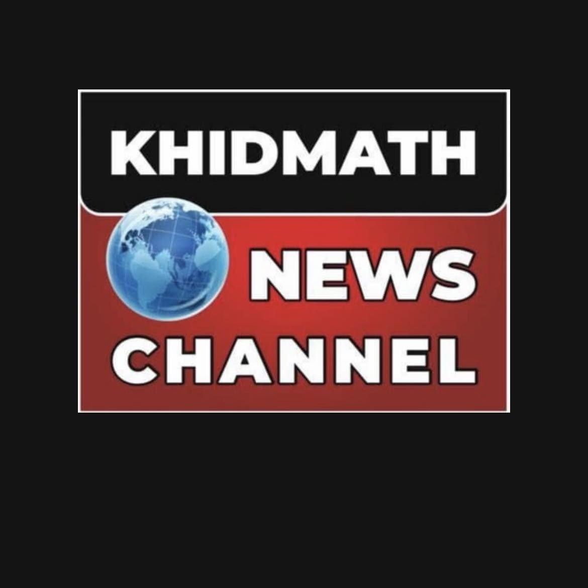 Dec 9 Se Telangana Ke Sabhi Govt Schools Mein Central Kitchens Se ...