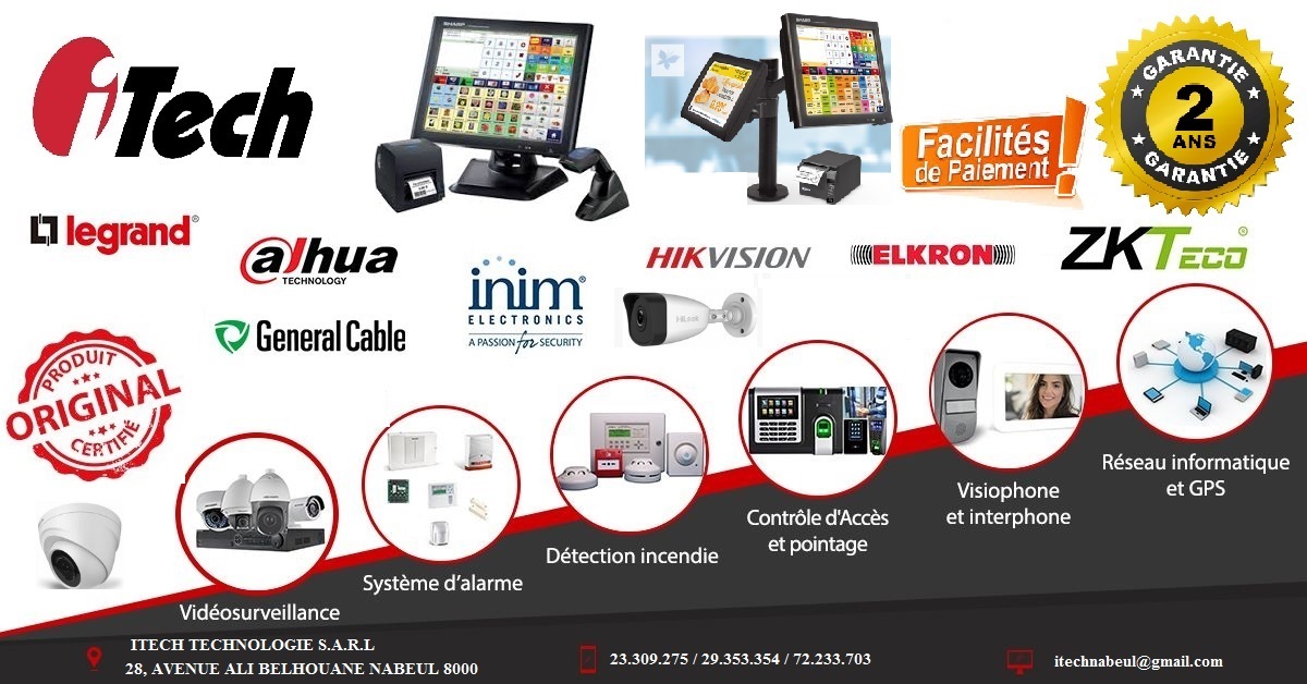 ITECH Informatique Nabeul | Facebook
