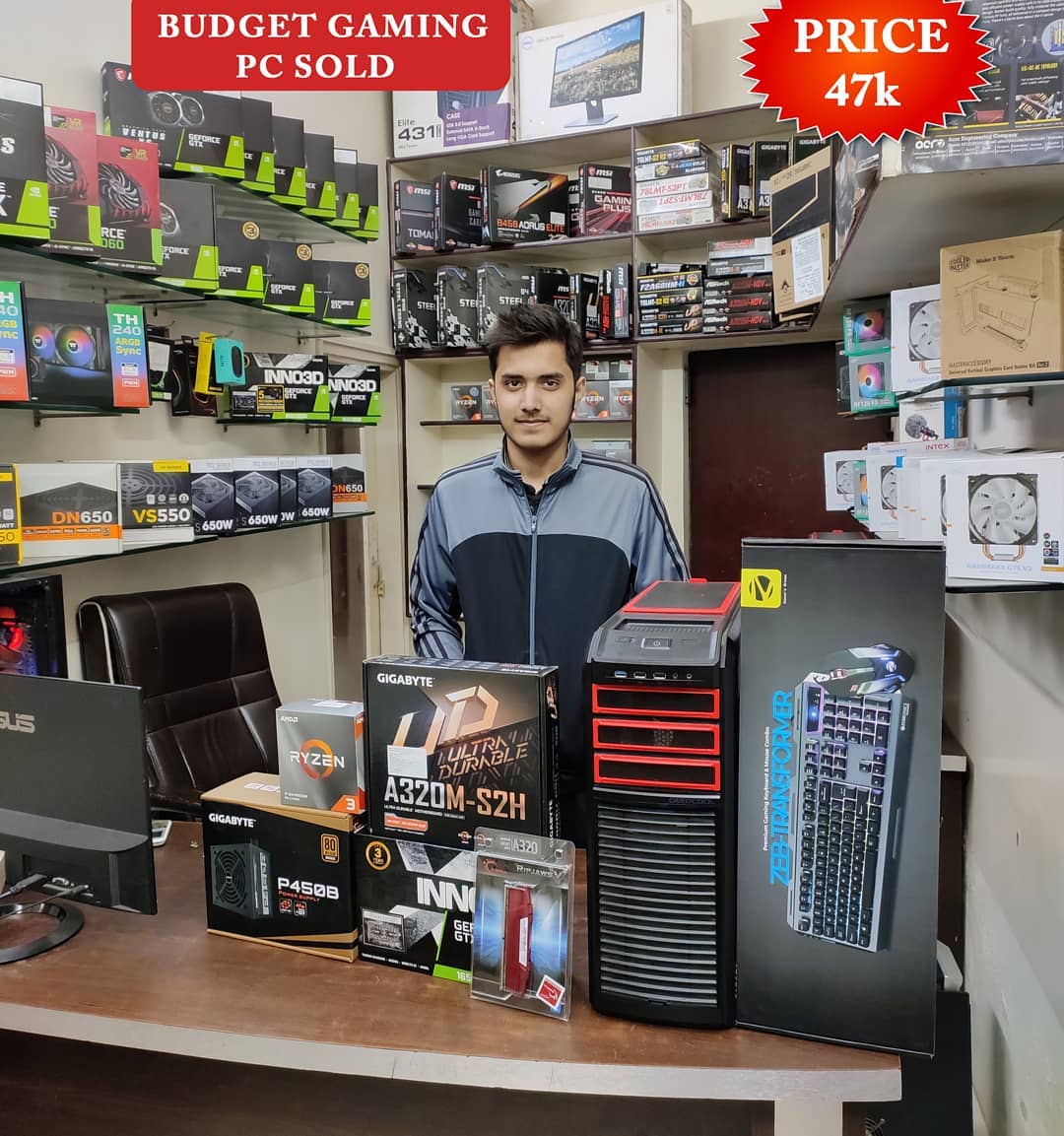 Computer Shoppe | Bathinda