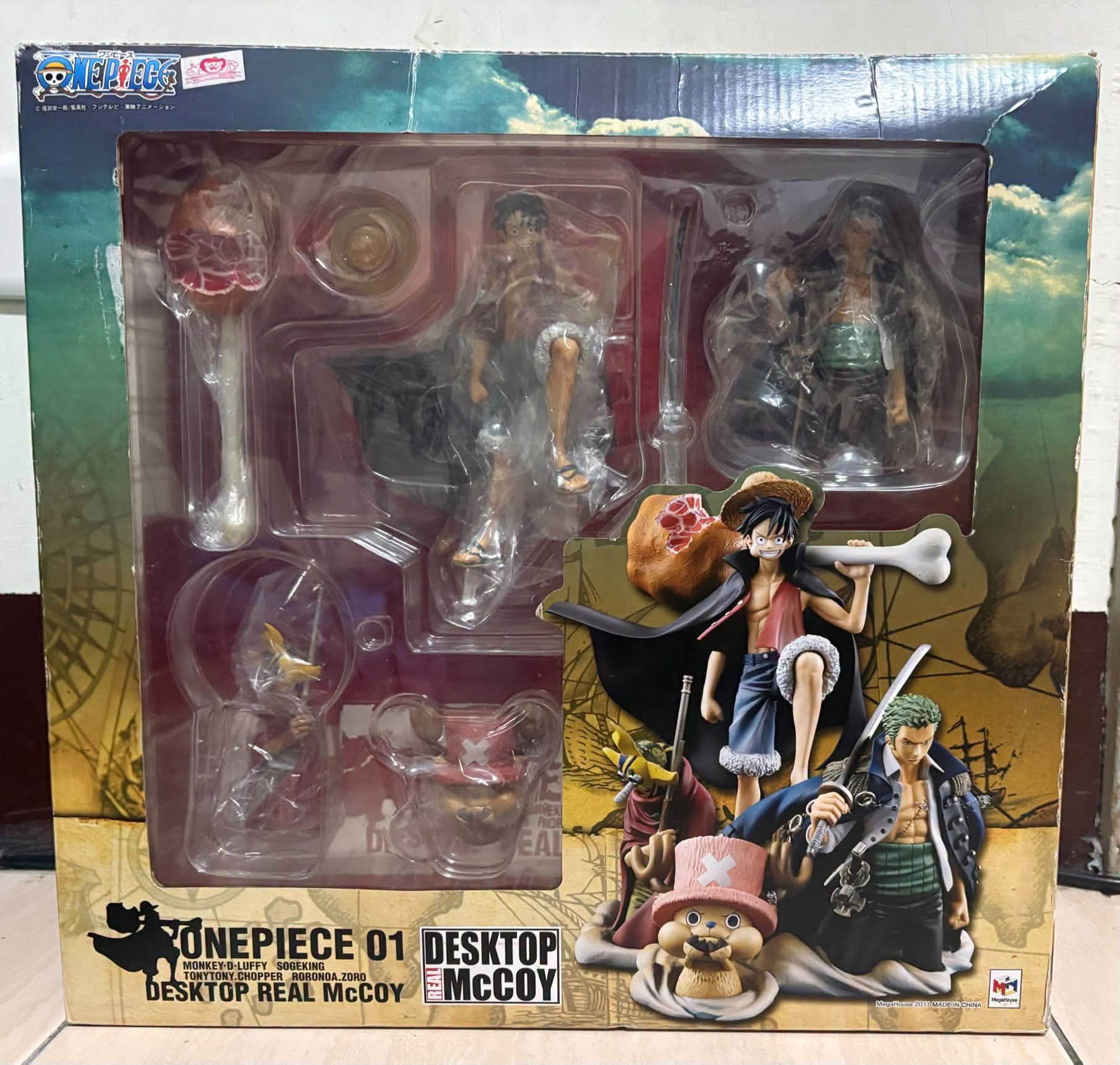 SALE OR SWAP SA DBZ loc. Valenzuela 一番くじ Tehibankuli 全糖歌 印
