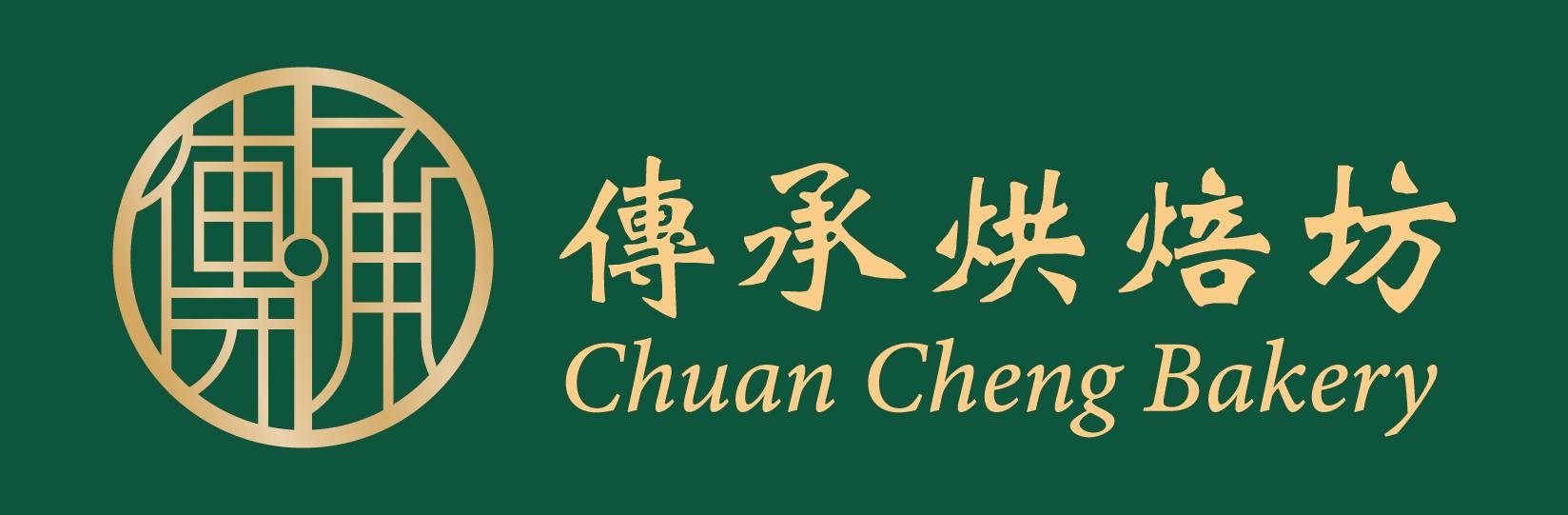 傳承烘焙坊 Home Facebook