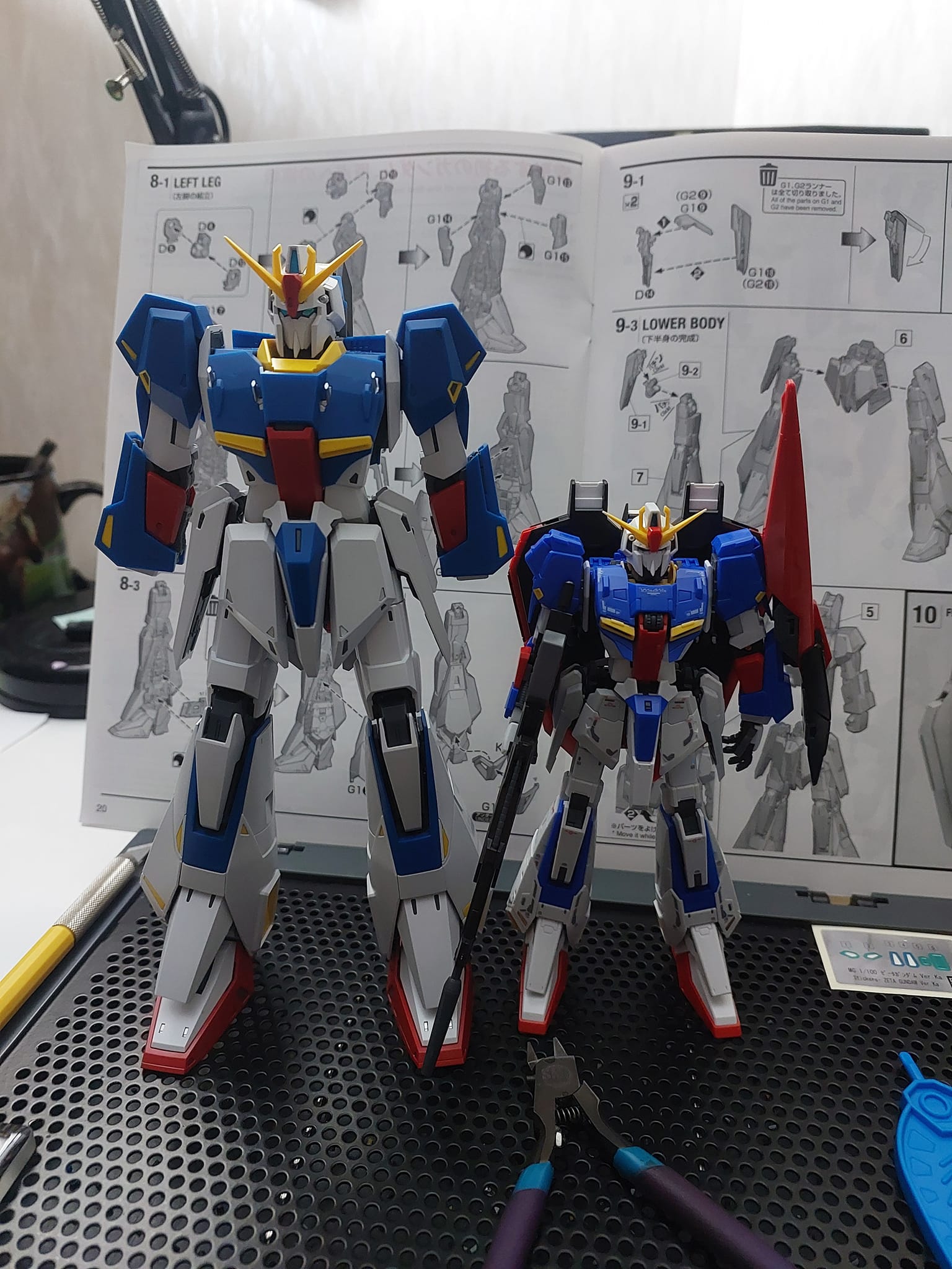 Is hg/mg zeta easier to build than rg?