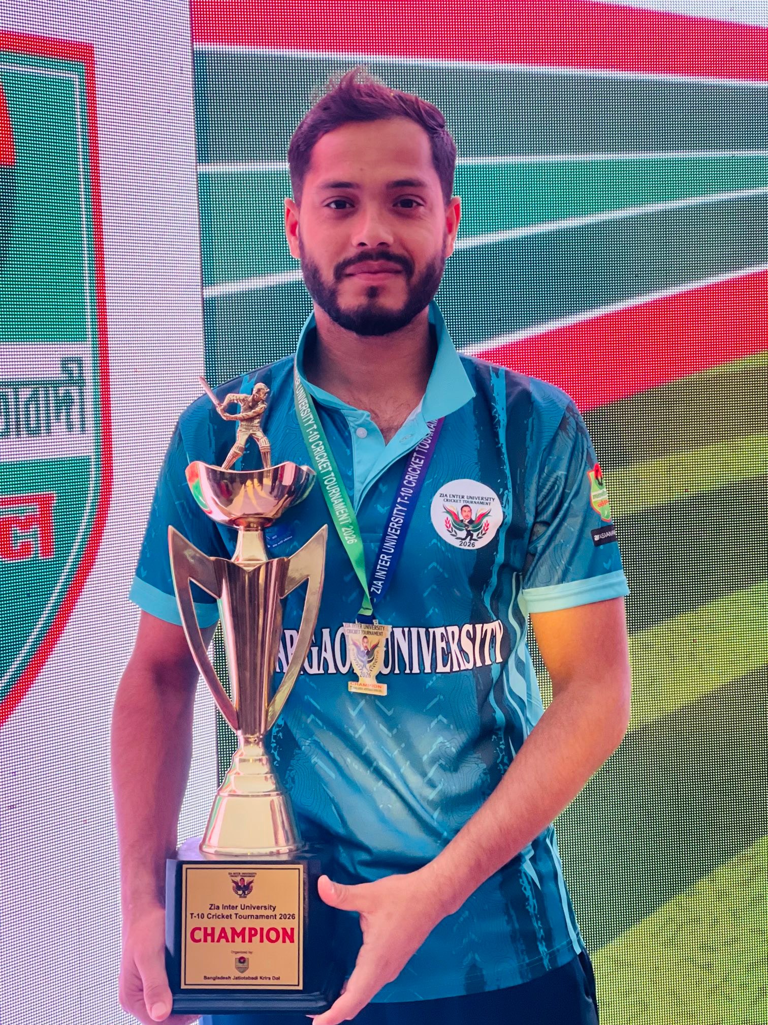 Enamul Hoque Ashiq