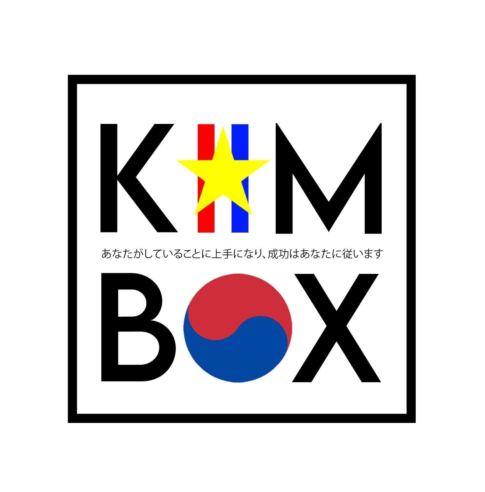 KimBox PH | Valenzuela