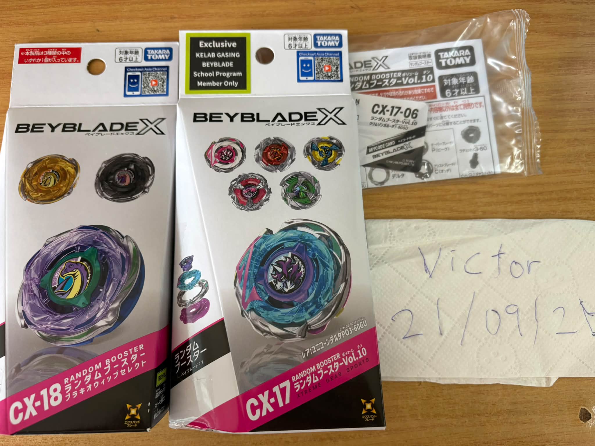 WTS
