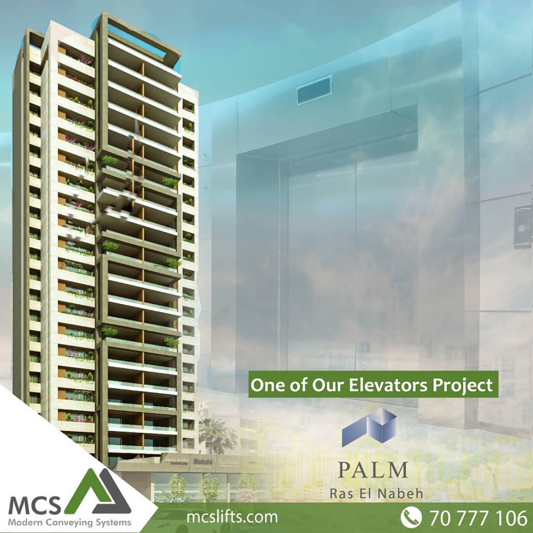 Palm Tower: One of our... - MCS - Modern Conveying Systems