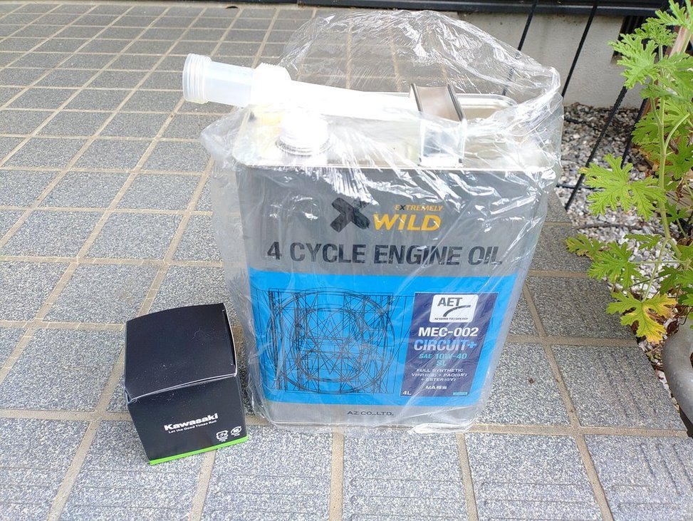 ZX-25Rオーナー | Facebook