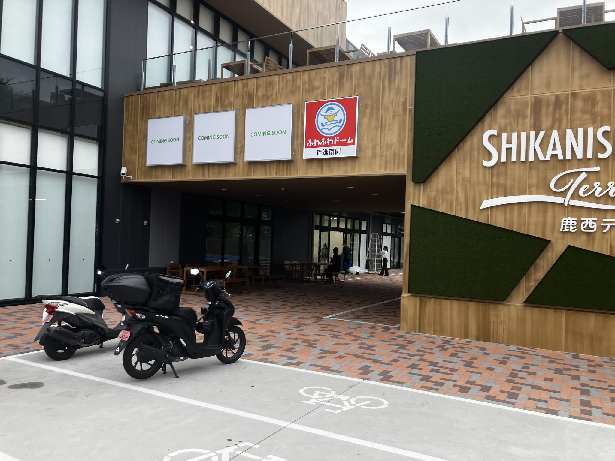 活動歴および当時の関連ビジュアル記録