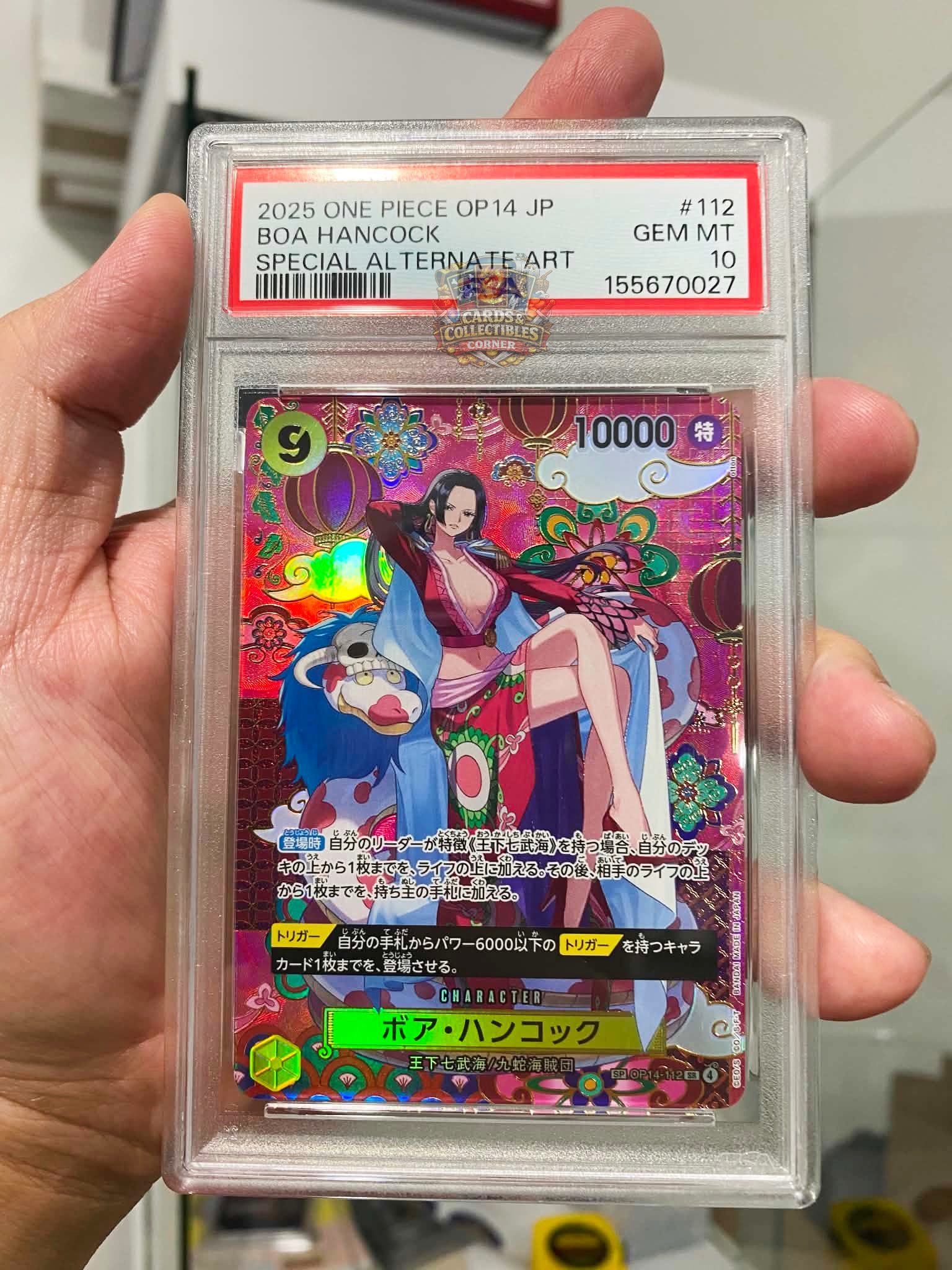 ??FS: PSA 10 Japanese Slabs??