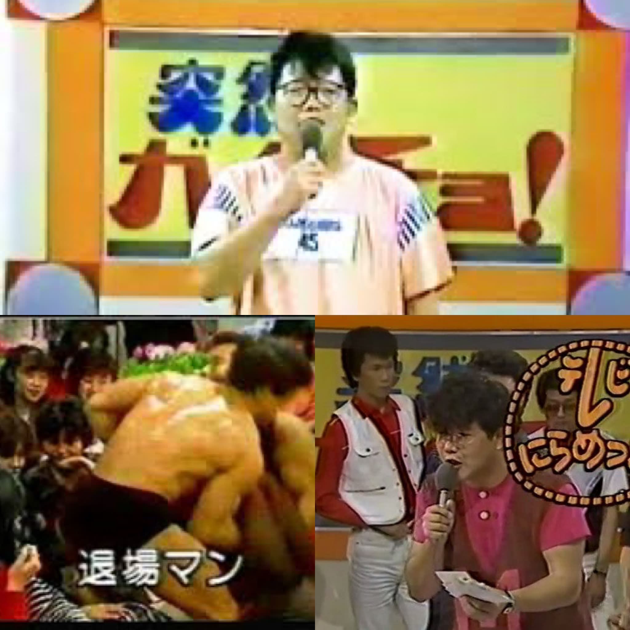 昭和の名俳優陣・・・ 長門裕之・芦川いづみ・津川雅彦・浅丘ルリ子