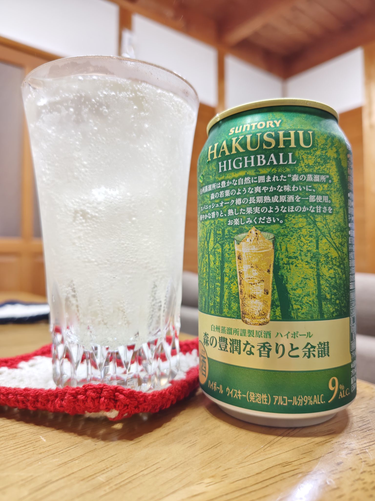 人生初Baccaratハイボールグラスで！(^^ゞ なんだか味がマシマシな気が