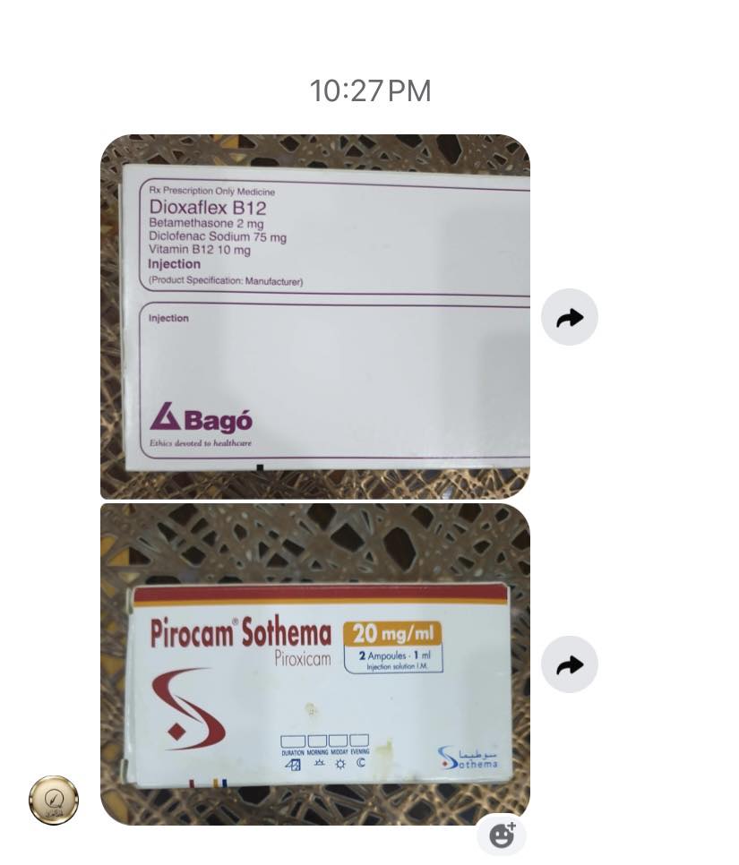 dioxaflex b12 injection Pharmadepot Диоксафлекс В12 - Pharmline