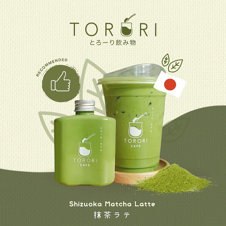 TORORI - Matcha Latte 抹茶ラテ 🍵 เมนูเครื่องดื่มสูตรพิเศษของ... | Facebook